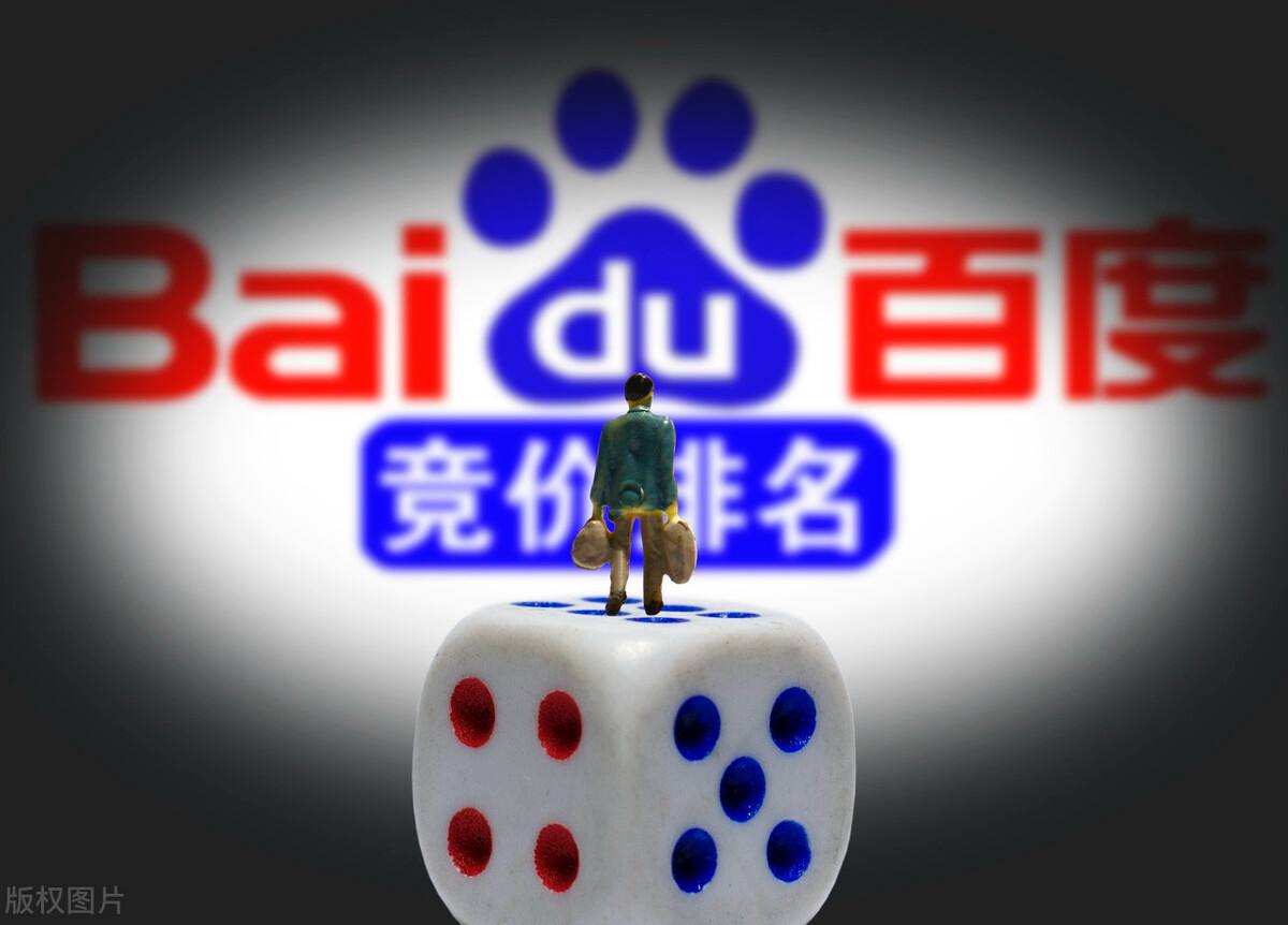 蜘蛛池对百度SEO的影响