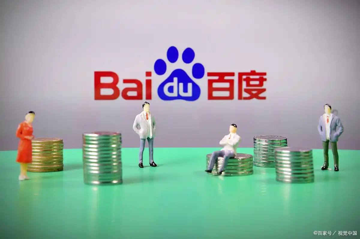 买球体育电竞(中国)有限公司官网v82.9.68.81.9 安卓版 0