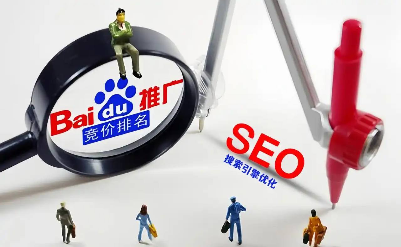 蜘蛛池是一个非常强大的SEO工具