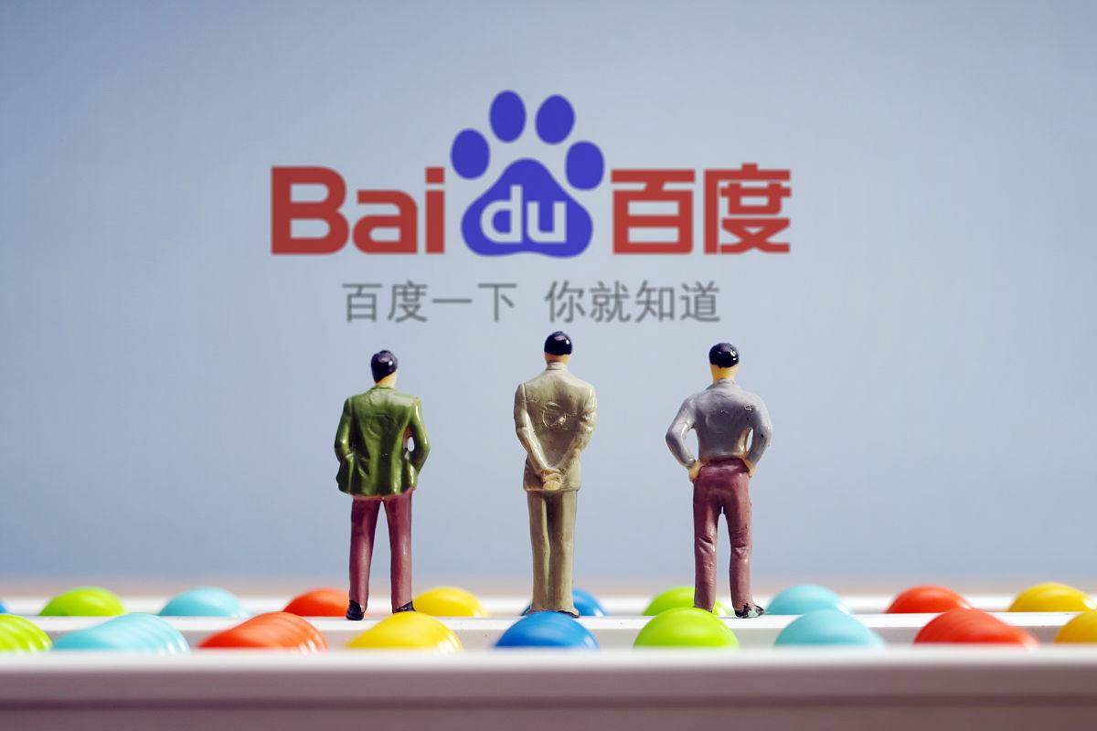 乐竞足球网页登录入口官方版-乐竞足球网页登录入口最新版v26.9.76.98.5 安卓版 1