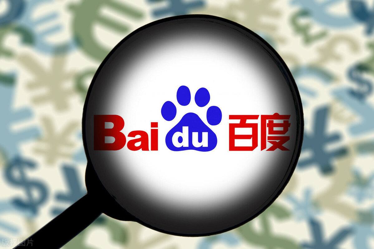 买球体育电竞(中国)有限公司官网蜘蛛池对URL标准化策略的支撑力度